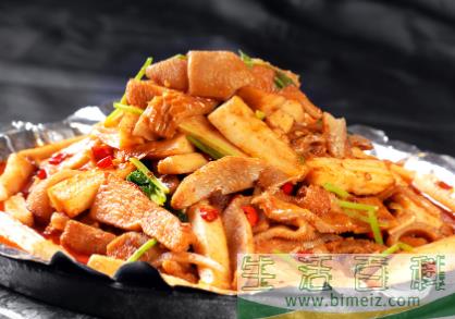 羊肚味道怎么去味2
