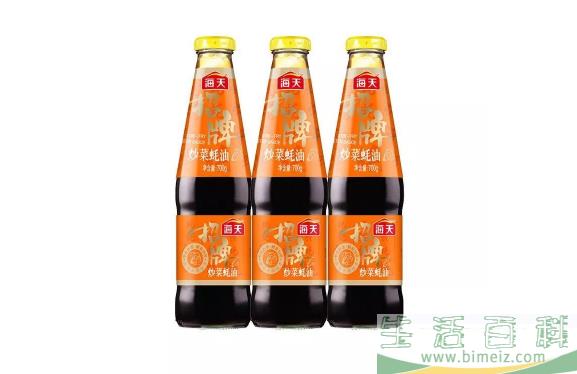 买蚝油看什么指标能看出质量最好2