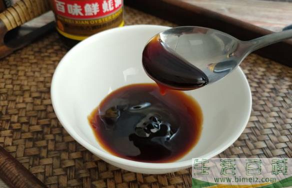蚝油放多了会不会酸1