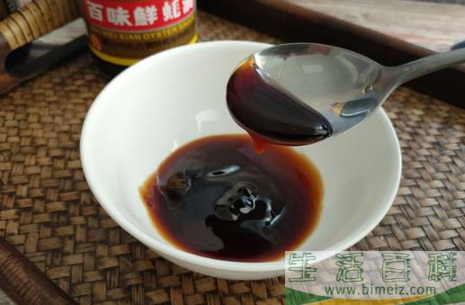 蚝油放多了会不会咸2