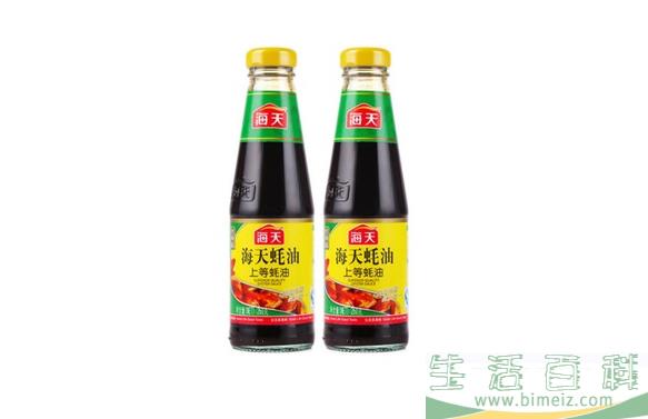 蚝油保质期几年1