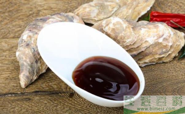 蚝油不放冰箱会不会变质2