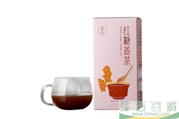 红糖姜茶对感冒有用么 胃炎可以喝红糖姜茶吗