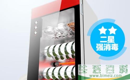 消毒柜消毒方式有哪些-消毒柜如何正确使用