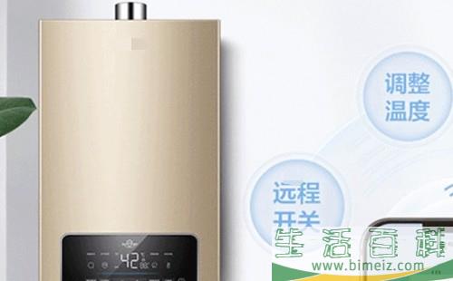 庆东壁挂炉故障代码02是什么故障？如何维修？