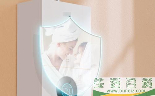 宝斯特壁挂炉显示e5什么故障？解决方法有这些