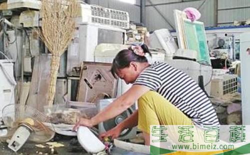 废旧家电回收市场广阔，如何变废为宝？