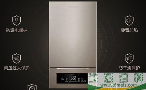 华帝壁挂炉f22什么意思|华帝壁挂炉f22维修措施