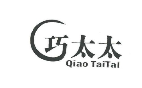 巧太太燃气灶黄火有危害吗,巧太太煤气灶好用吗