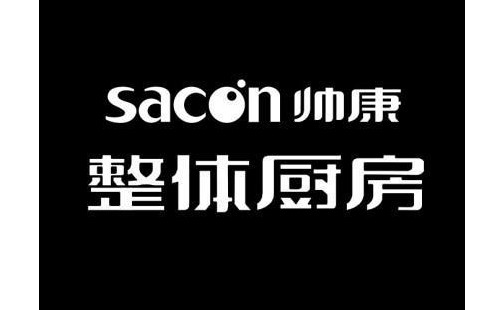 帅康燃气灶进水原因分析,帅康燃气灶火力小解决方法
