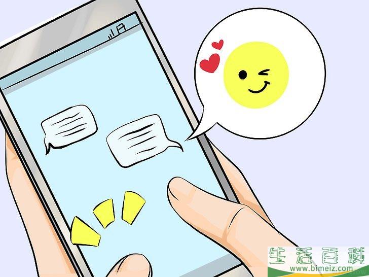 如何重新点燃性生活的激情