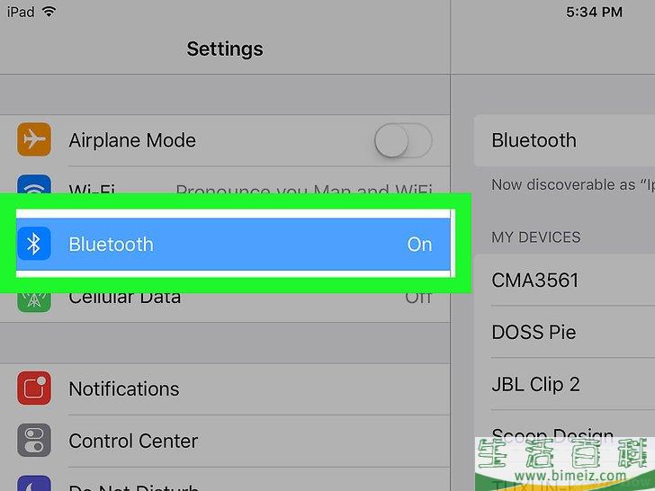 如何将iPad连接到蓝牙设备
