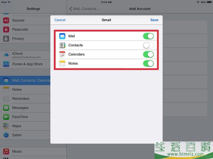 如何在iPad2中添加邮件、通讯录和日历账户