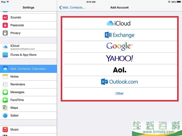 如何在iPad2中添加邮件、通讯录和日历账户