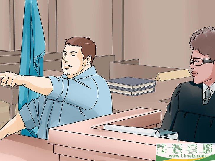 如何在法庭上证明你的配偶出轨