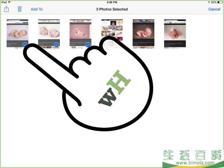 如何重新整理iPad相簿中的照片