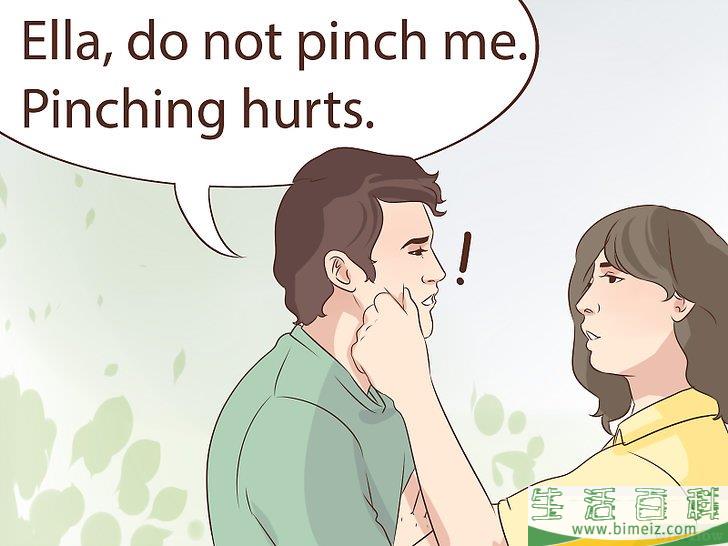 如何与自己的姐妹和睦共处