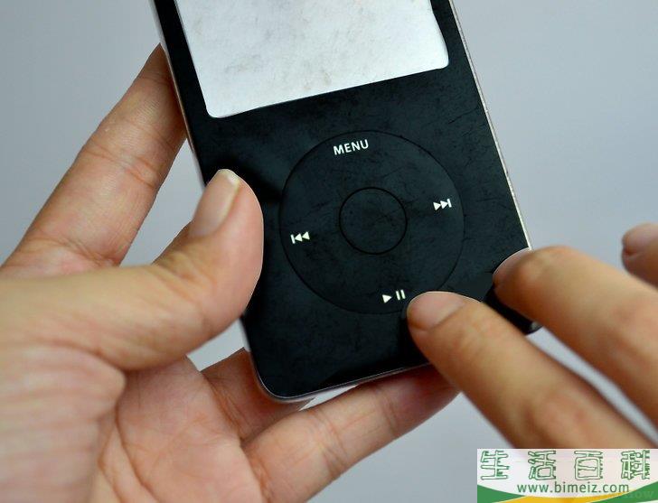 如何关闭iPod Classic