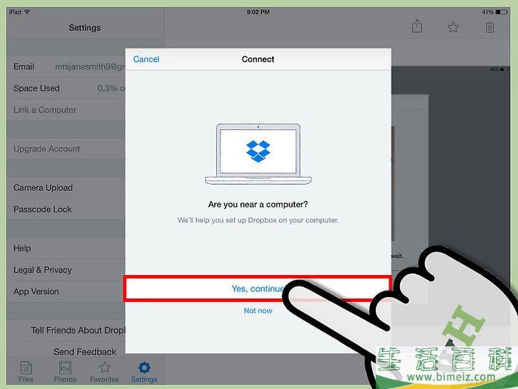 如何在iPad上使用Dropbox