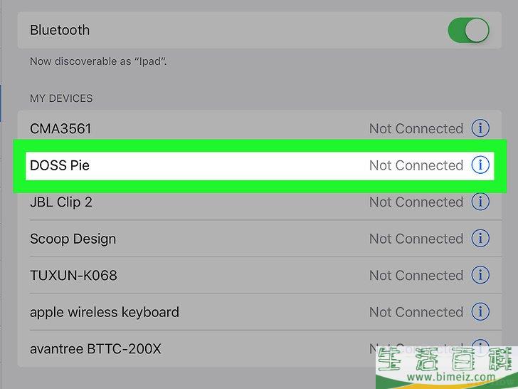 如何将iPad连接到蓝牙设备