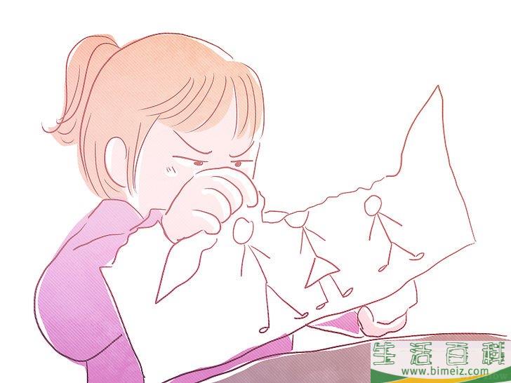 如何应付讨厌的亲人