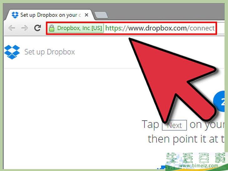 如何在iPad上使用Dropbox