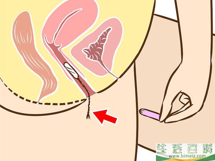 如何克服第一次使用卫生棉条的恐惧心理