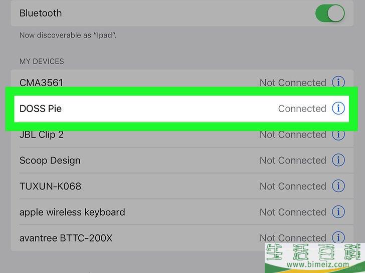 如何将iPad连接到蓝牙设备