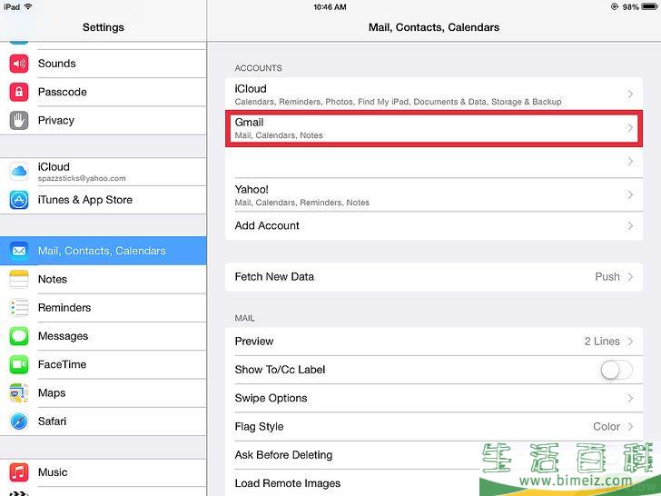 如何在iPad2中添加邮件、通讯录和日历账户