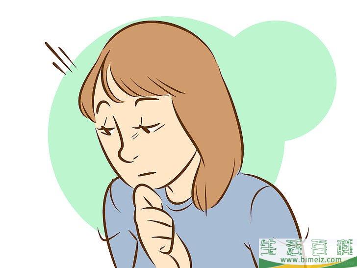 如何与自命不凡的丈夫相处