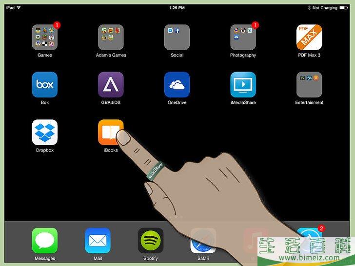 如何在iPad分享电子书