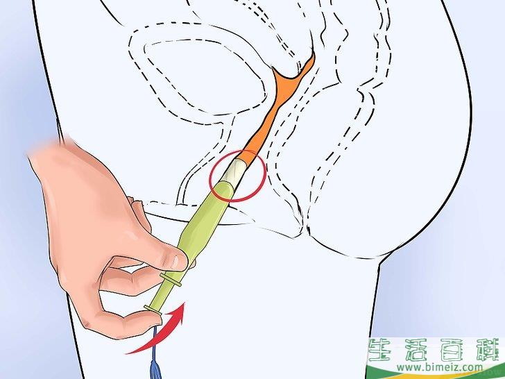 如何无痛地使用卫生棉条
