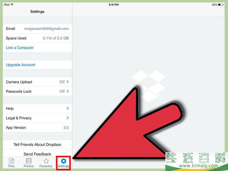如何在iPad上使用Dropbox