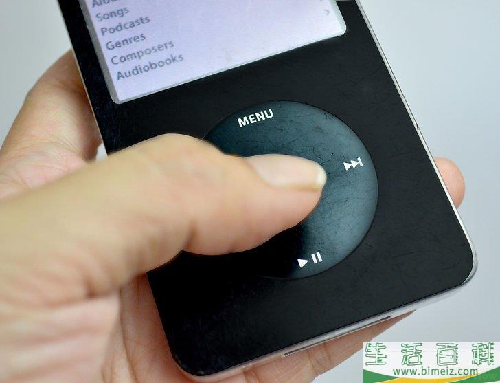 如何关闭iPod Classic