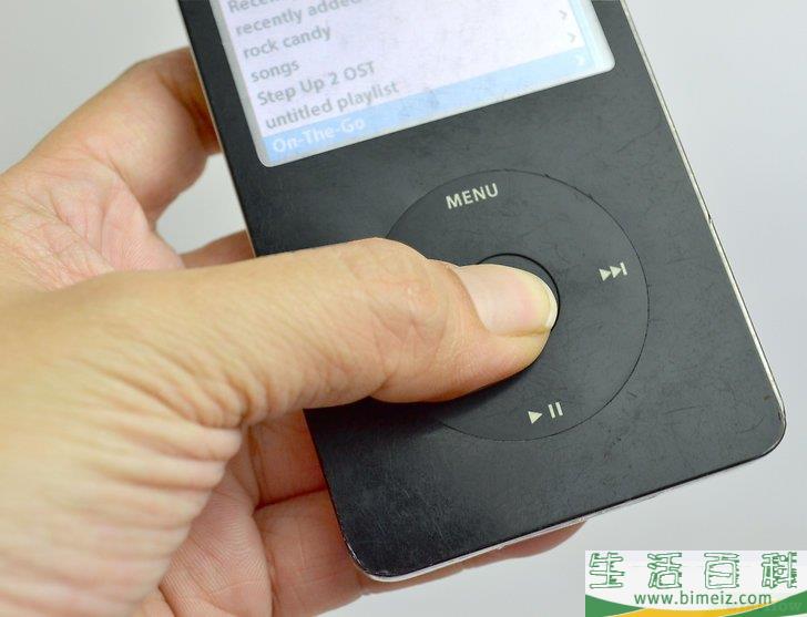 如何关闭iPod Classic