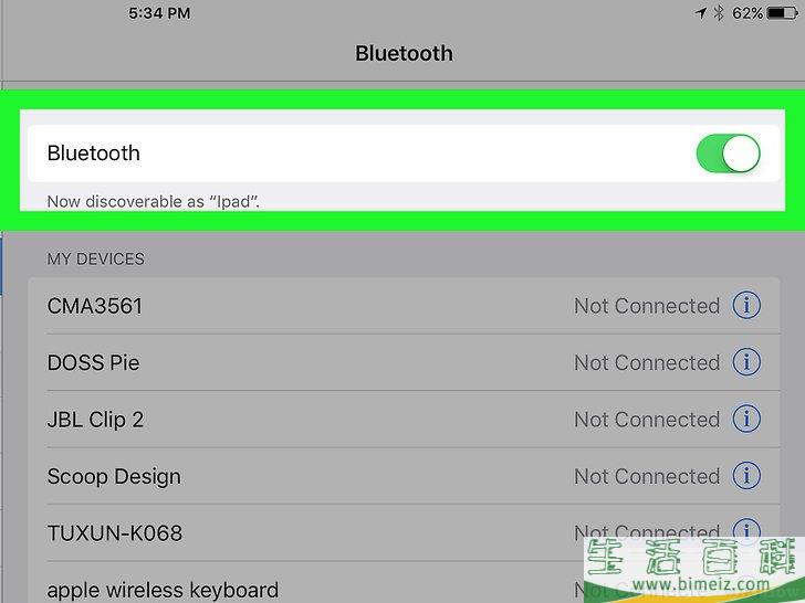 如何将iPad连接到蓝牙设备