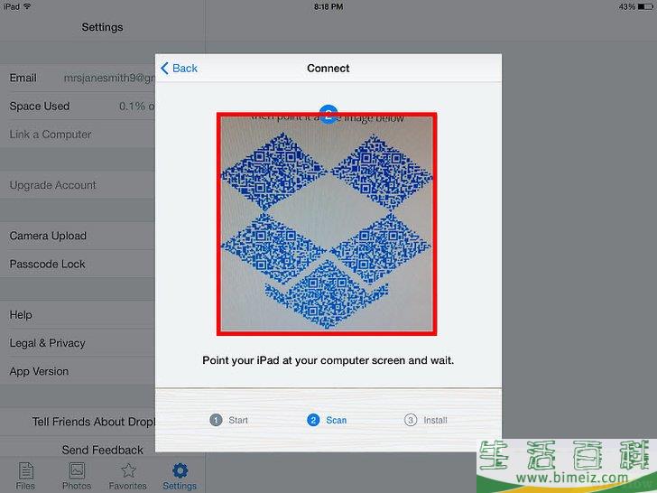 如何在iPad上使用Dropbox