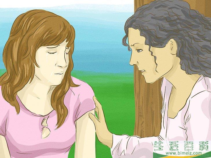 如何才能停止哭泣