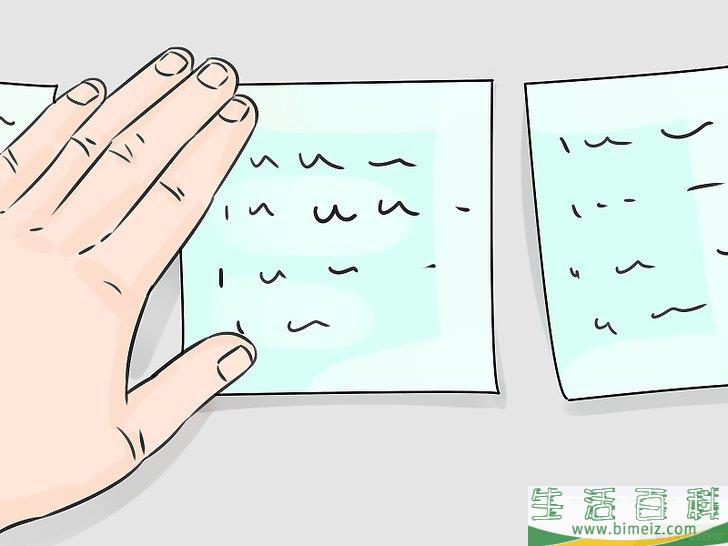 如何过井井有条的生活