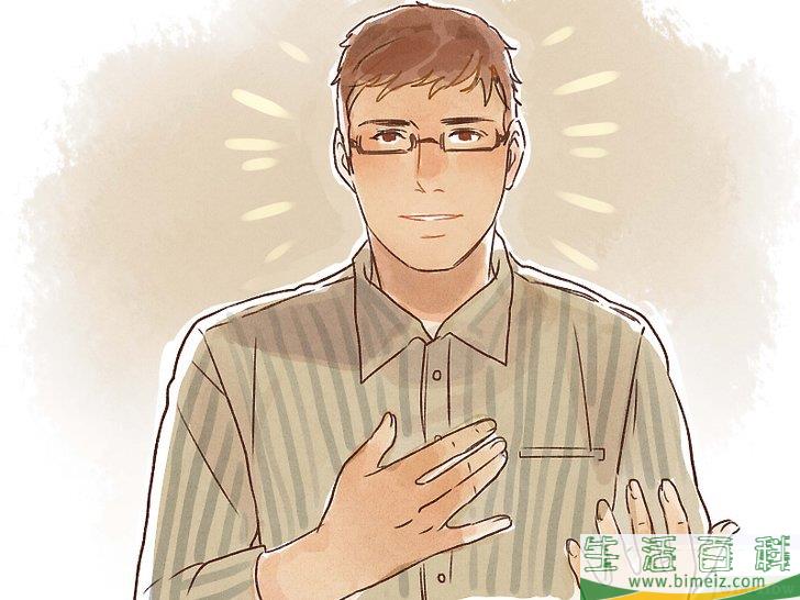 如何立刻提升自信