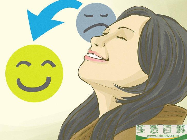 如何才能停止哭泣