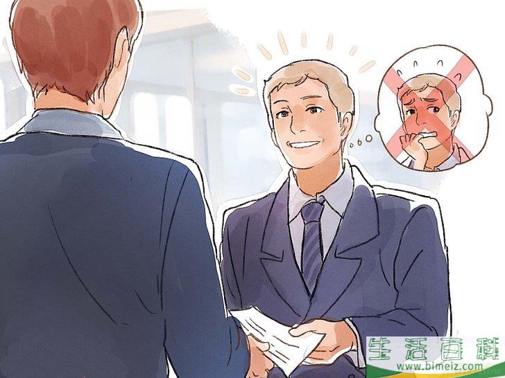 如何立刻提升自信