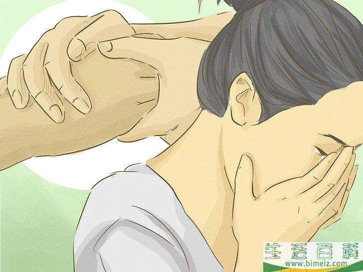 如何才能停止哭泣