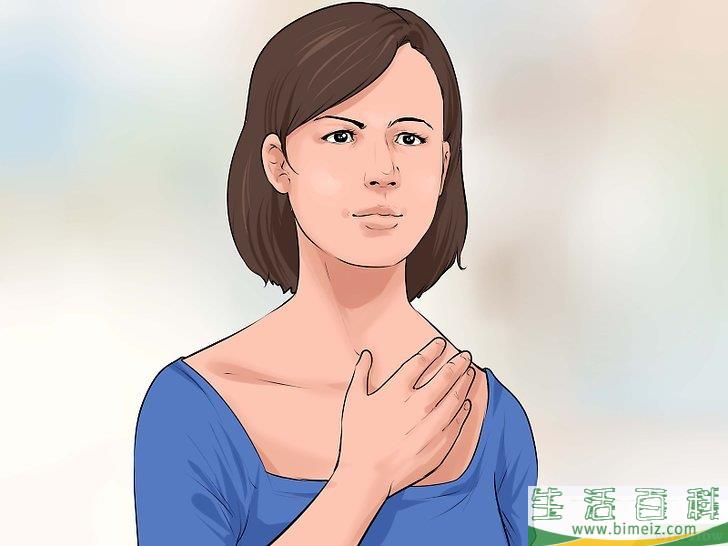 如何变得坚强