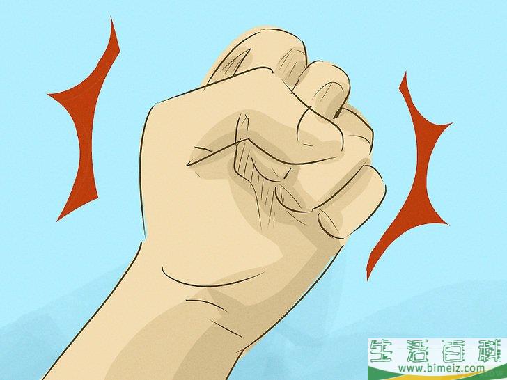 如何才能停止哭泣