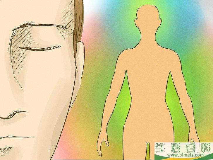 如何才能停止哭泣