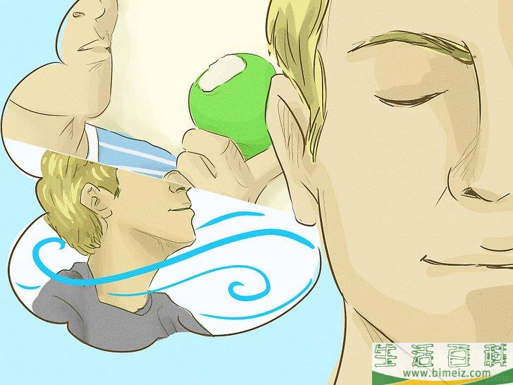 如何才能停止哭泣