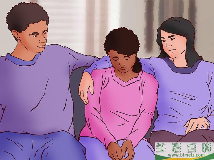 如何面对至爱之人的自杀