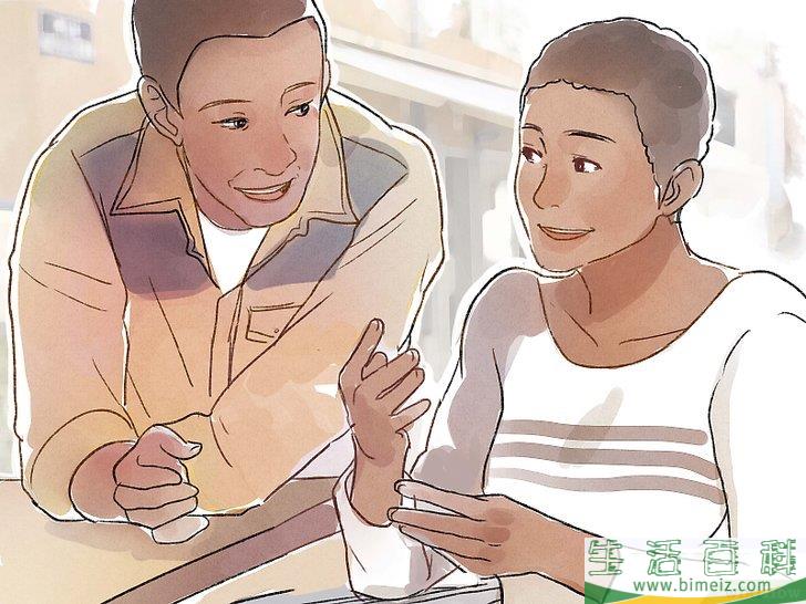 如何立刻提升自信