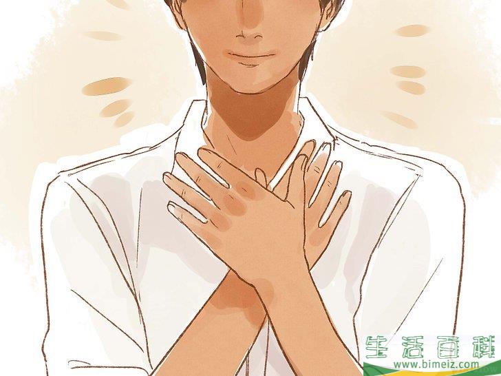 如何立刻提升自信